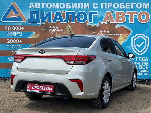 Kia Rio Лига Европы, 2018 года, пробег 87500 км