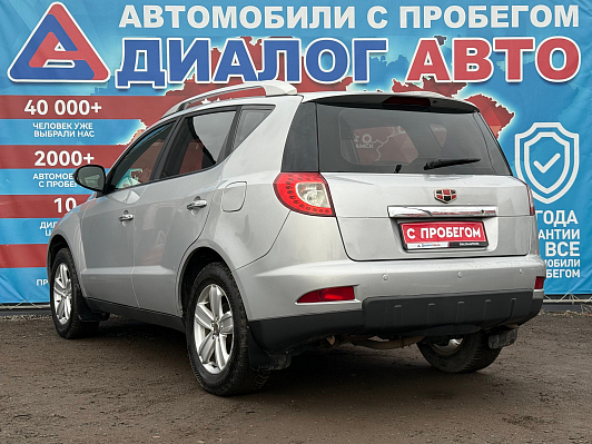 Geely Emgrand X7 Comfort, 2015 года, пробег 98000 км