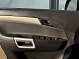 Opel Antara Cosmo, 2013 года, пробег 212318 км