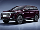 Jetour X90 PLUS Elite, фиолетовый
