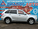 Lifan X60 Luxury, 2014 года, пробег 211600 км