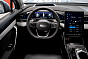 Geely Atlas Flagship, голубой
