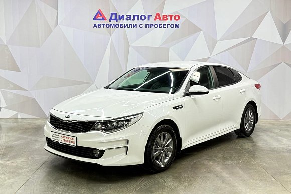 Kia Optima Comfort, 2016 года, пробег 99777 км