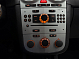 Opel Corsa Cosmo, 2008 года, пробег 145673 км