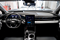 Geely Atlas Flagship, голубой