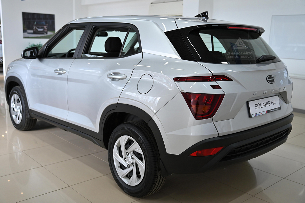 Solaris HC Классик, серебряный