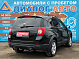 Chevrolet Captiva LT 5-seats 1CF26ZBCG, 2007 года, пробег 269000 км