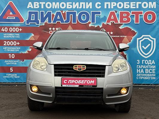 Geely Emgrand X7 Comfort, 2015 года, пробег 98000 км