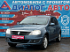 Renault Logan Prestige, 2013 года, пробег 209800 км