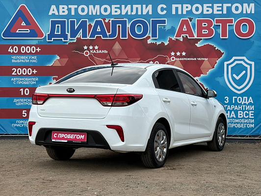 Kia Rio Edition Plus, 2017 года, пробег 187000 км