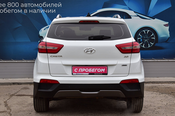 Hyundai Creta Travel + Advanced + Style II, 2017 года, пробег 129493 км