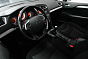 Citroen C4 Tendance, 2013 года, пробег 183469 км