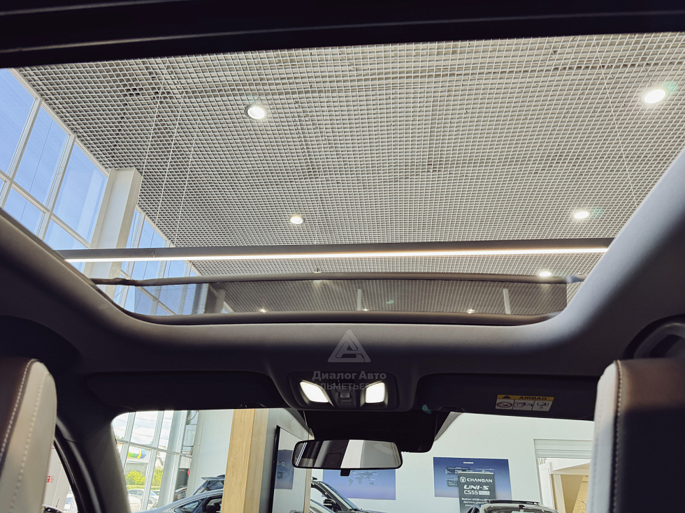 Changan CS75 Plus Tech, серый