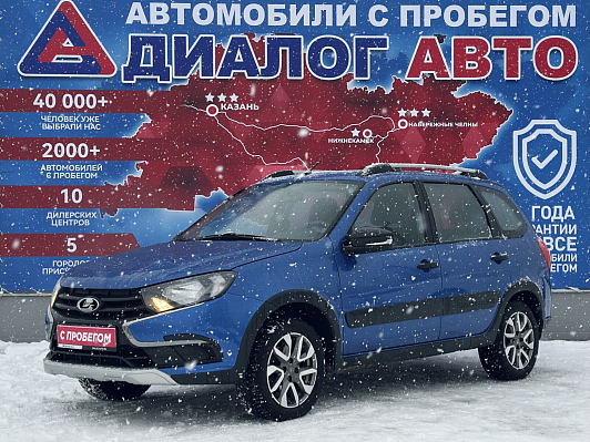 Lada (ВАЗ) Granta Comfort'24, 2022 года, пробег 68500 км