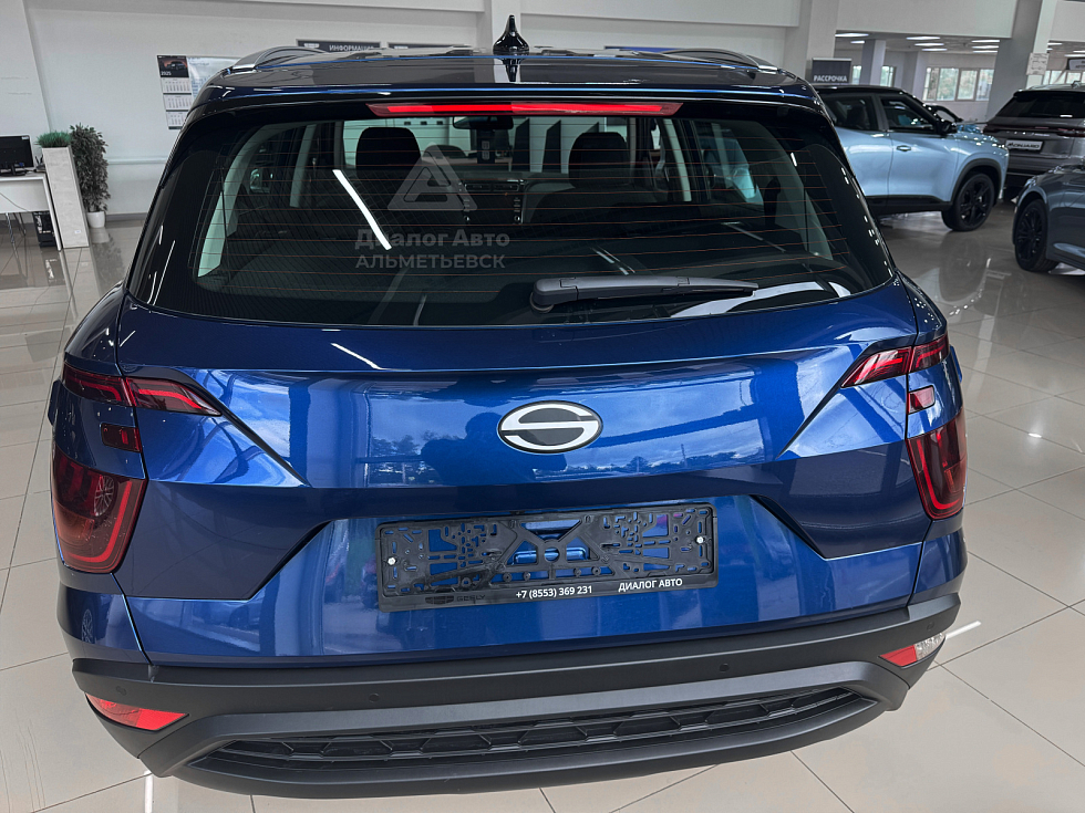 Solaris HC Лайфстайл (Lifestyle) 10.2024, синий