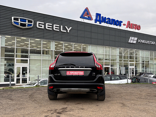 Volvo XC60 Summum, 2015 года, пробег 187400 км