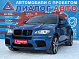 BMW X6 M, 2012 года, пробег 182661 км