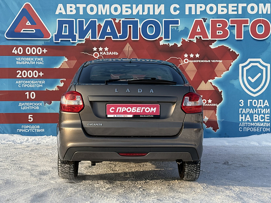 Lada (ВАЗ) Granta Comfort, 2019 года, пробег 209112 км
