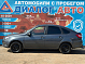 Lada (ВАЗ) Granta Classic'23 Кондиционер, 2024 года, пробег 27800 км