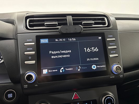 Hyundai Creta Lifestyle, 2021 года, пробег 65264 км