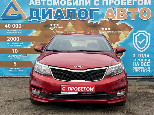 Kia Rio Luxe, 2016 года, пробег 114788 км