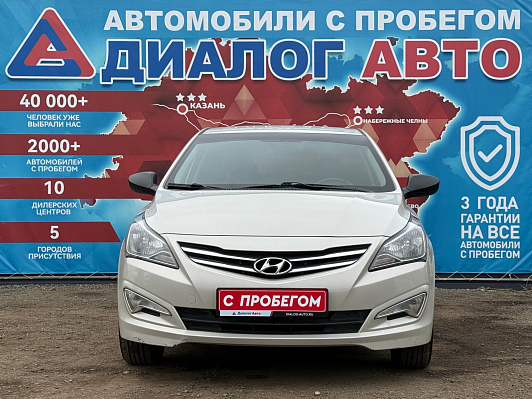 Hyundai Solaris Active, 2014 года, пробег 94135 км