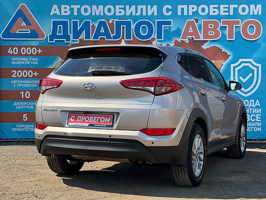 Hyundai Tucson Comfort, 2017 года, пробег 127716 км