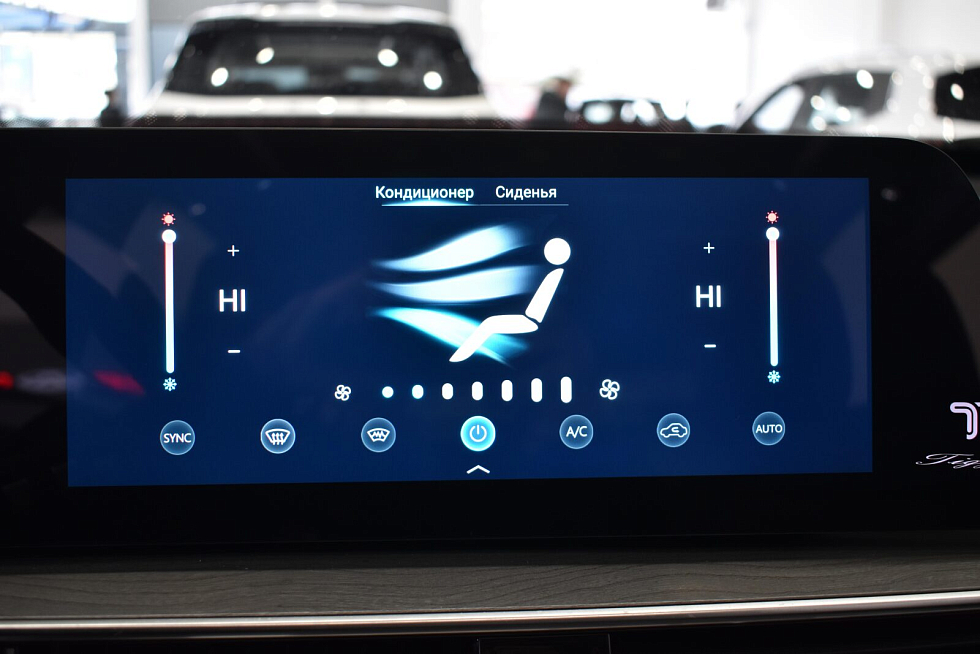 Chery Tiggo 8 Pro Max Dreamline FWD, белый