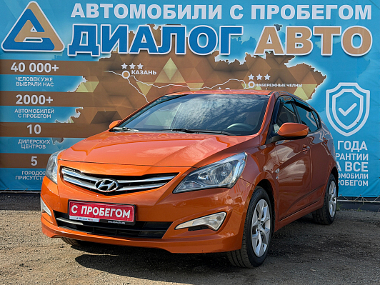 Hyundai Solaris Comfort, 2014 года, пробег 127290 км