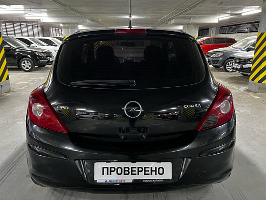 Opel Corsa Cosmo, 2007 года, пробег 370000 км