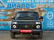 Lada (ВАЗ) Niva Legend Luxe Кондиционер, 2025 года, пробег 16351 км