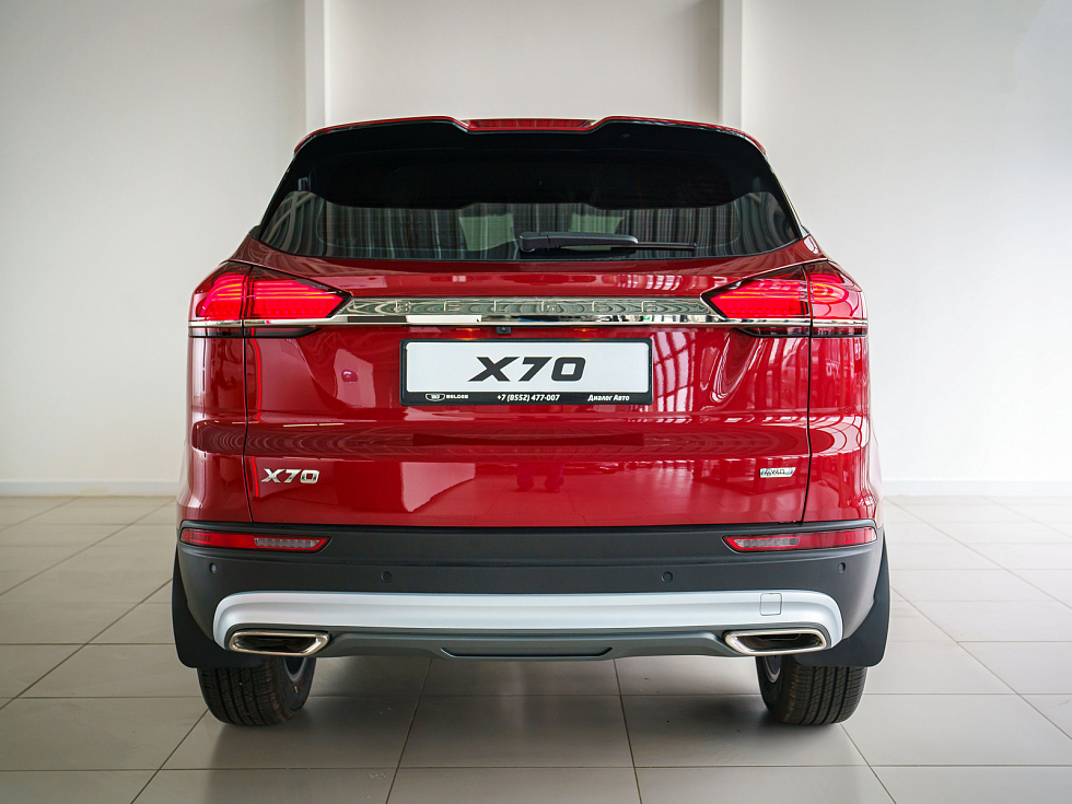 Belgee X70 Актив, красный