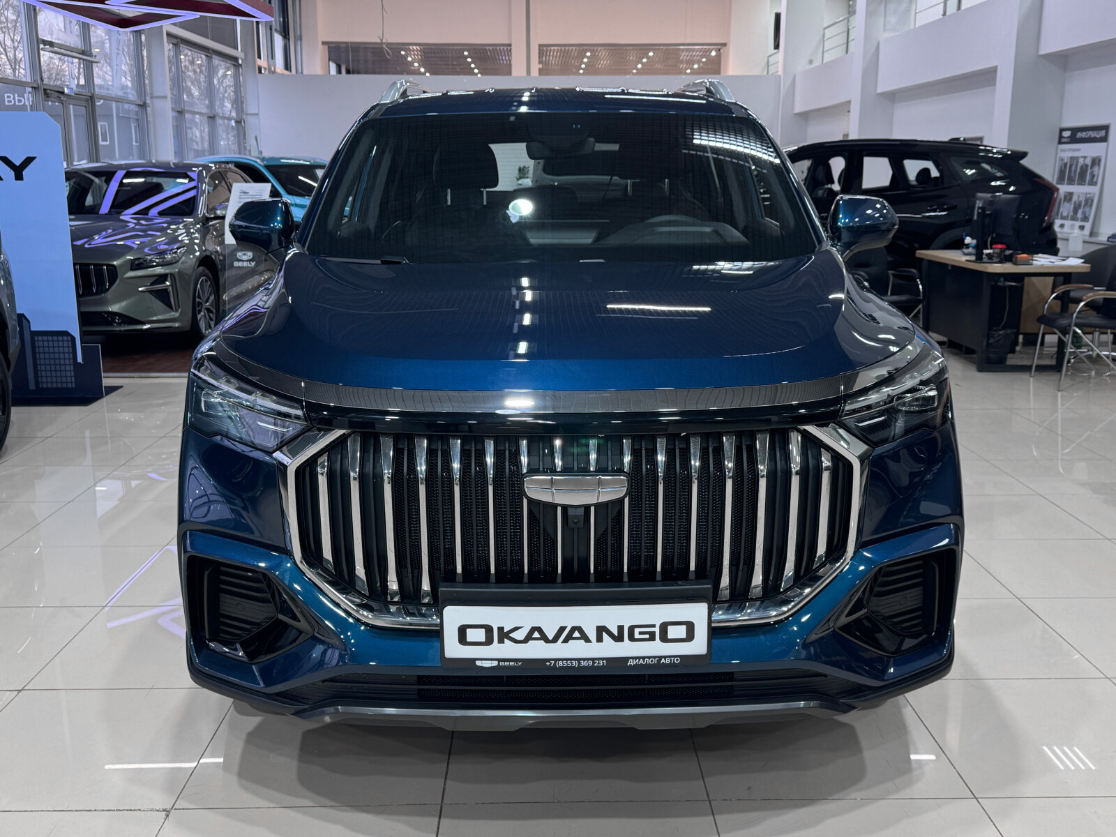 Geely Okavango Флагман, синий
