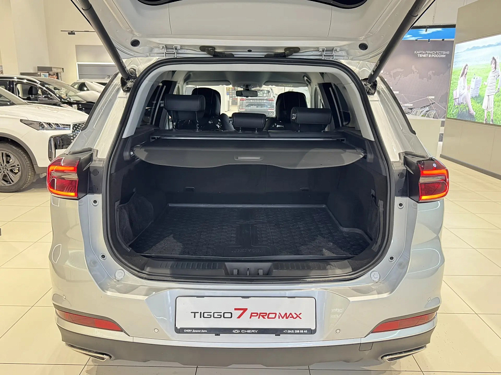 Chery Tiggo 7 Pro Max Prestige, серый