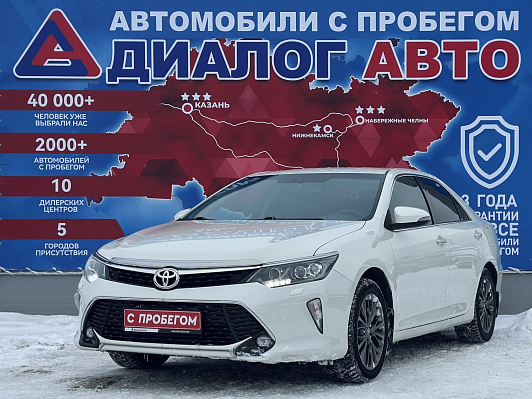 Toyota Camry Exclusive, 2017 года, пробег 117621 км