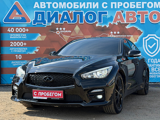 Infiniti Q50 Premium + NAVI, 2015 года, пробег 162933 км