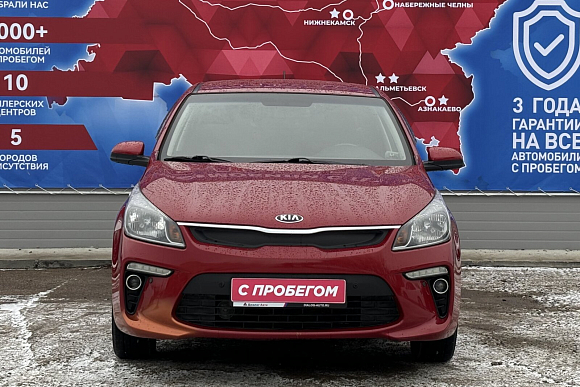 Kia Rio Luxe RED Line, 2018 года, пробег 75753 км