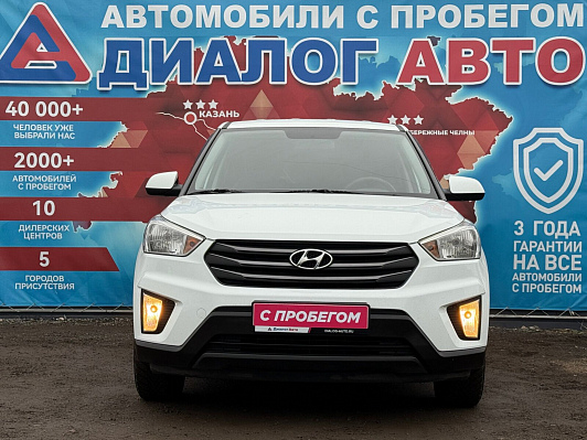 Hyundai Creta Active, 2018 года, пробег 71200 км
