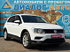 Volkswagen Tiguan Trendline, 2019 года, пробег 207260 км