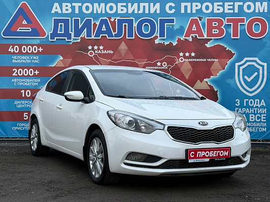 Kia Cerato Prestige, 2013 года, пробег 205500 км