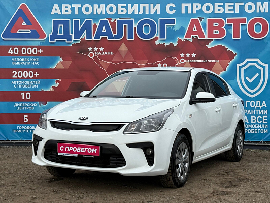 Kia Rio Comfort, 2018 года, пробег 100975 км