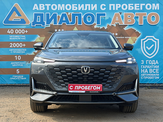 Changan UNI-K Техно, 2023 года, пробег 29630 км