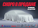 Hyundai Accent, 2008 года, пробег 218500 км