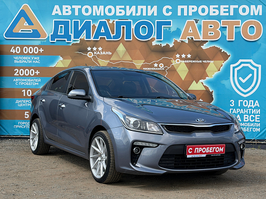 Kia Rio Prestige, 2018 года, пробег 108000 км