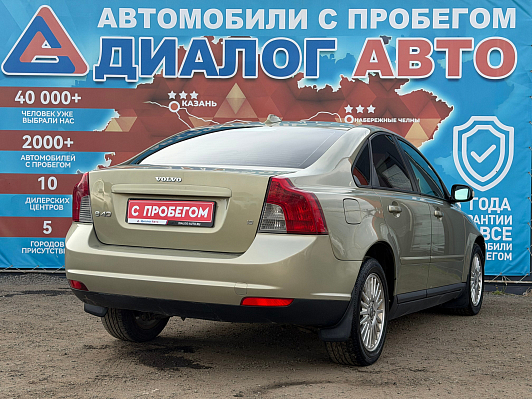 Volvo S40 Премиум, 2008 года, пробег 261798 км