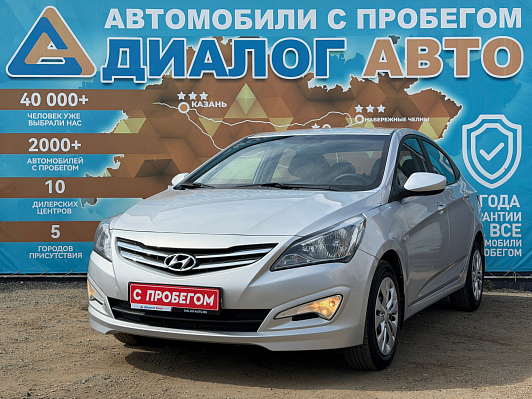 Hyundai Solaris Elegance, 2014 года, пробег 89300 км