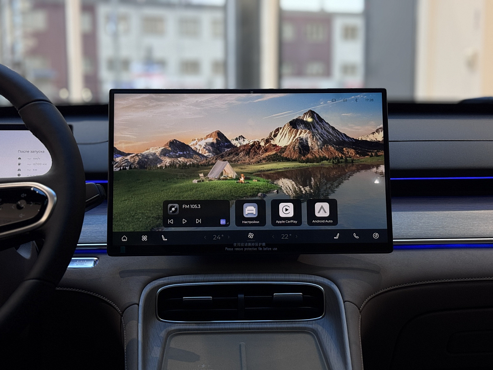 Tenet T8 Ультра 4WD, серый