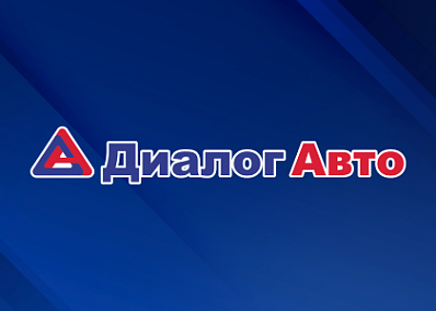 Переносим открытие нового автосалона в Казани
