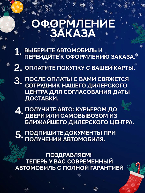 TENET T7 Prime, черный