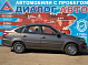 Lada (ВАЗ) Granta, 2018 года, пробег 69243 км